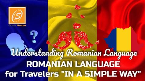 what is romanian language called